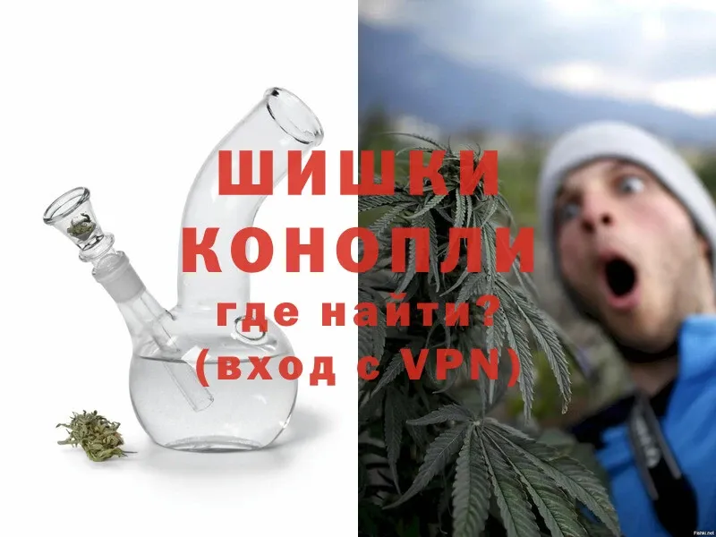 ссылка на мегу   сколько стоит  Мамадыш  нарко площадка клад  Каннабис White Widow 